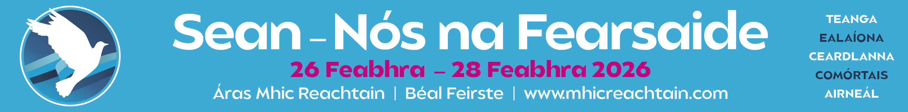 Cumann Cultúrtha Mhic Reachtain